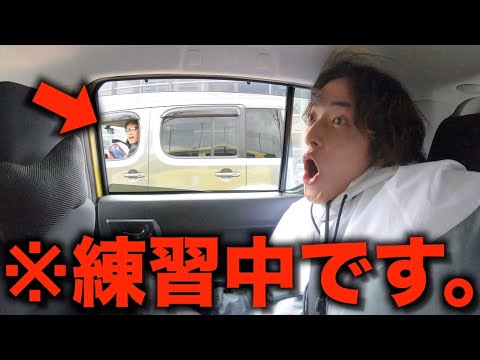 監督帰ったから遊びに行ったら遭遇した日のモーニングルーティン。【野球部 寮生活】