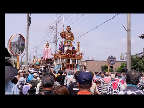 佐原の大祭2024夏　荒久区を先頭に巡行出発　中日