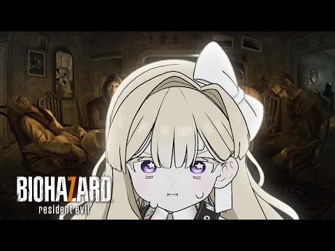 【BIOHAZARD 7】いっぱい食べろ！いっぱい賭けろ！DLCいっぱいあそぶのだわ～！【エリモ】