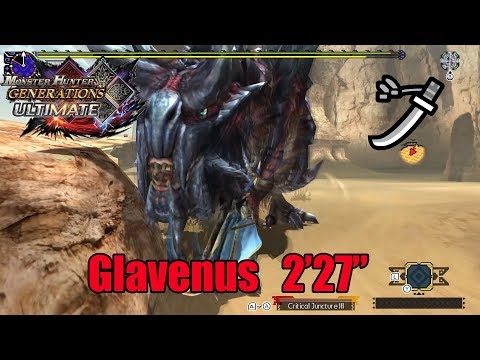 MHGU | [G3] The Boiling Broiling Desert  - Glavenus (Valor LS) 2'27''73 (TA rules)