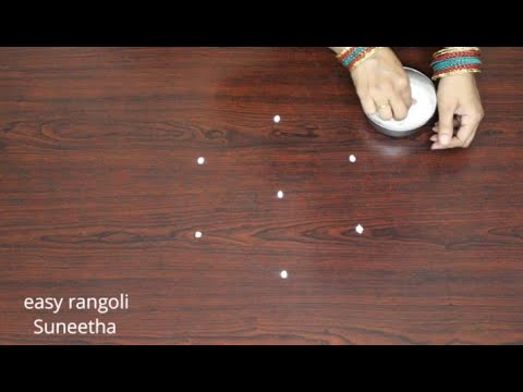 Dhsnurmasam Nelaganta muggulu || Marghazi kolam || easy Sankranthi rangoli design