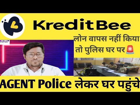 Kreditbee loan not Paid || Kreditbee not repayment || Kreditbee loan repayment nahi kiya to