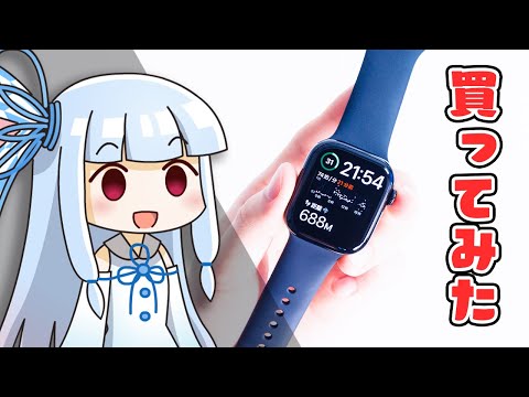 【新型】「Apple Watch Series 10」実用1か月レビュー！”王道スマートウォッチ”の「実力」と「買い替えの価値」は？