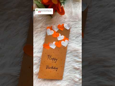 Comment your Birthday Date if you want a video of this type☺️|Easy Birthday Card Making | #shorts