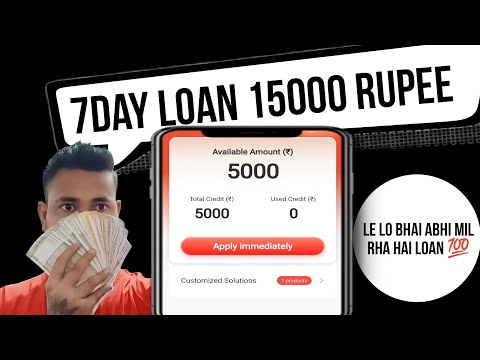 7 day loan app || loan app || loan app fast approval || instant loan || new loan app