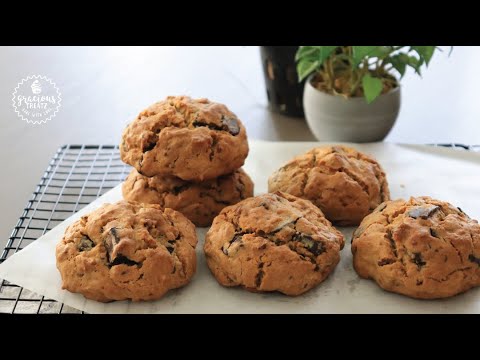 Levain Bakery Style Cookies | Easy Cookie Recipe