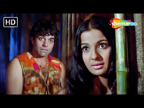 काली पलक तेरी गोरी खुलने लगी | Kaali Palak Teri Gori Khulne Lagi | Dharmendra,Tanuja | Do Chor(1972)