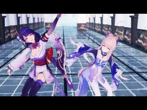 [MMD/Genshin Impact] Raiden & Kokomi - drop pop candy