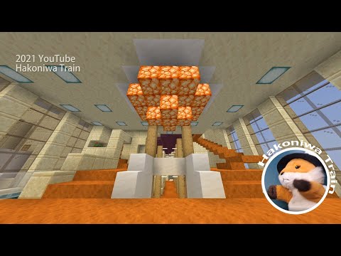 B09【Minecraft】NHKホールを完成させよう