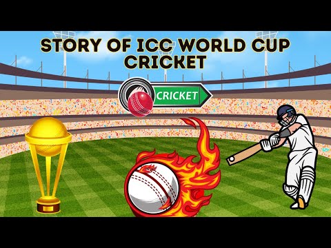 Story Of ICC Cricket World Cup  | Who Will Win World Cup 2023 Cricket?