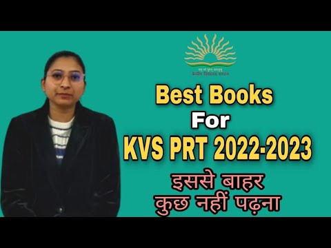 Best books 📚 For KVS PRT exam 2023 || इससे बाहर कुछ नही पढ़ना || Important books and sources for KVS