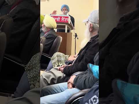 Dr. Sawraj Singh’s lecture ਬਦਲਦੇ ਵਿਸ਼ਵ ਦ੍ਰਿਸ਼ ਵਿਚ ਪਰਵਾਸ (Changing World Scenario and Migration)