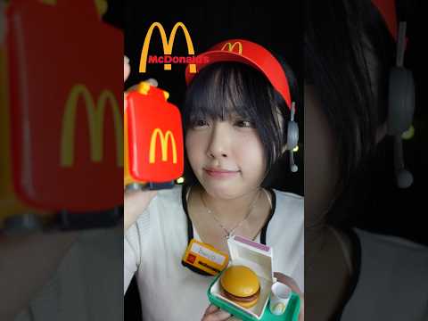 ASMR Roleplay with McDonald's toys for kids 🍔🍟