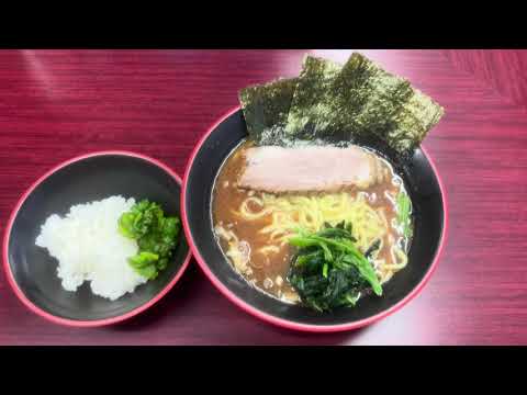 【今日の昼飯】 麺家 紫極（しきょく）大泉学園店の「ラーメン」 900円