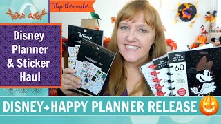 NEW Disney + Happy Planner Release | Planner and Sticker Haul & Flip Through