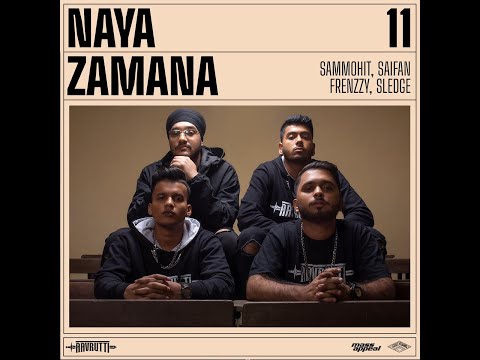 Aavrutti – Naya Zamana | Tracklist Reveal | Mass Appeal India | Gully Gang