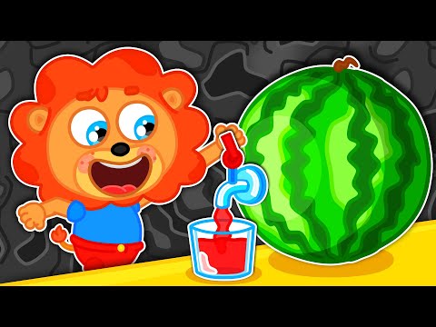 LionET | Easy Watermelon Treats And Watermelon Juice Dispenser  | Cartoon for Kids