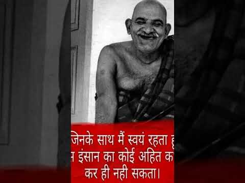 Neem karoli baba message #neemkarolibaba #kainchidham #shiv #bholenath #hanuman #shortvideo