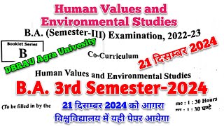 Human values and environmental studies ba 3rd semester | ba 3rd semester co-curricular dbrau 2024