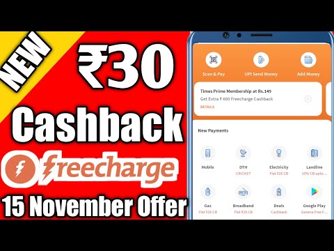 Freecharge New Promocode|Freecharge New offer| Freecharge New Cashback Offer| Freecharge today offer