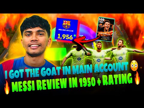 Got MESSI IN MY ACCOUNT 🐐🔥 REVIEW IN 1950+ RATING ? RiCH BOY eFootball 25 mobile