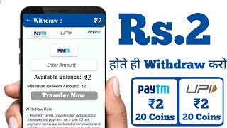 Minimum Redeem ₹2 Instant Free Paytm Cash App | New Earning App 2021 | Best Paytm Cash Earning App