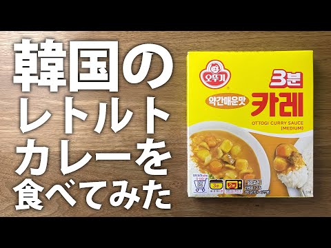 【ASMR?】イヤホンかヘッドホン推奨