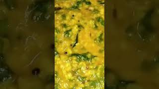 పెసరపప్పు పాలకూర తో పప్పు / pesara pappu palakura in telugu / Spinach and Moong Dal curry for rice