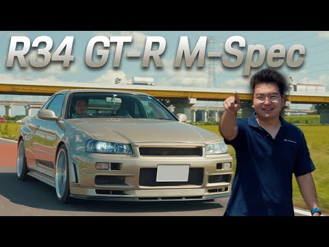 【REVIEW】  R34 Skyline GT-R M-Spec  - THE GENTLEMAN'S GT-R-