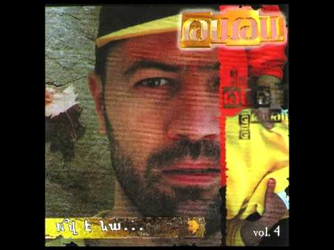 Tata Simonyan - Anund asa // Ov e Na - Vol.4 // 1999