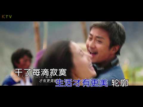 【MV】李荣浩《不说》歌词版『人说心如刀割 钻石要琢磨』