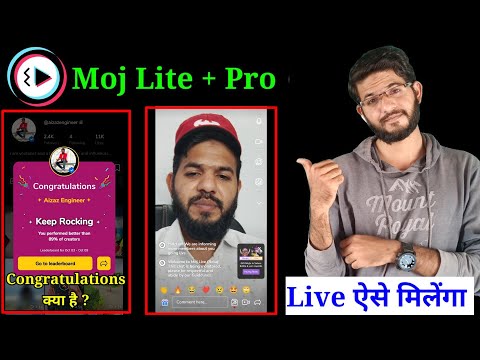 MX TAKATAK congratulations live  leadership| Live Streaming kaise kare | Moj lite new live kaise aye