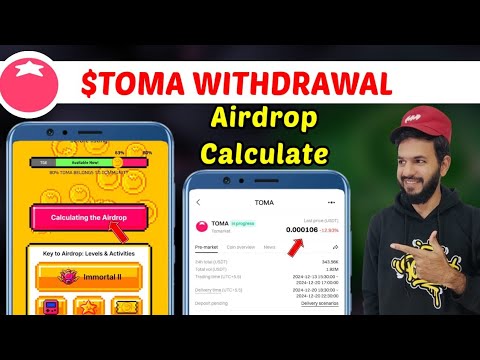 Tomato 🍅 $TOMA Token Bitget Wallet exchange deposit | Toma Token Stake & Airdrop 20 December|