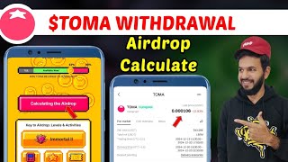 Tomato 🍅 $TOMA Token Bitget Wallet exchange deposit | Toma Token Stake & Airdrop 20 December|