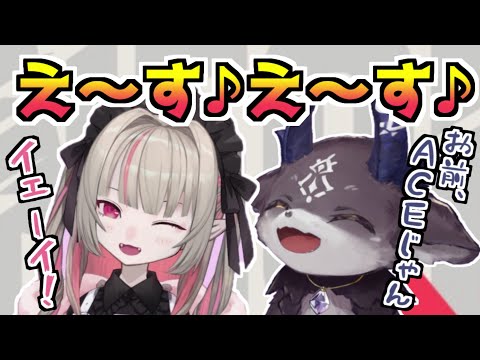 りりむのACEシーン【VALORANT／魔界ノりりむ／でびでび・でびる／にじさんじ切り抜き】