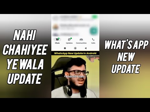 WhatsApp New Update in Android Funny Meme