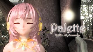 【Luka SP・V4X・V2】Palette【Yuyoyuppe】