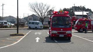 【訓練緊急走行】芦屋町消防団第2分団ポンプ車