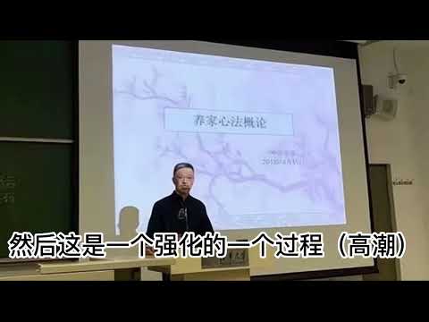 炒股养家：清华大学演讲炒股成功的经验策略，万字长文整理版