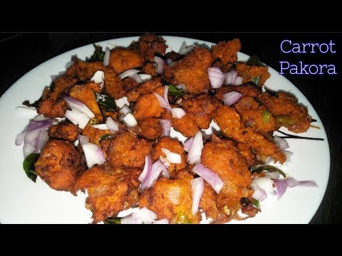 Carrot Pakora Recipe | Carrot Pakoda | How to Make Carrot Fritters | Telangana Ruchulu