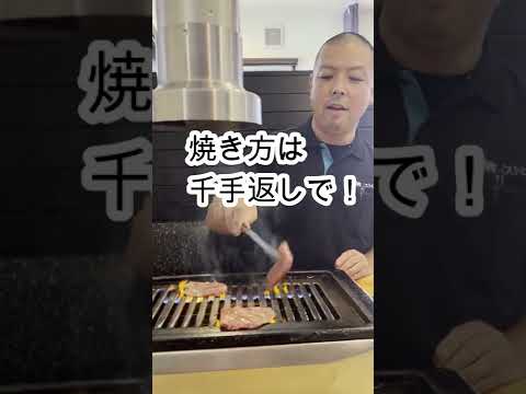 焼肉店でカルビとガリを一緒に食す！