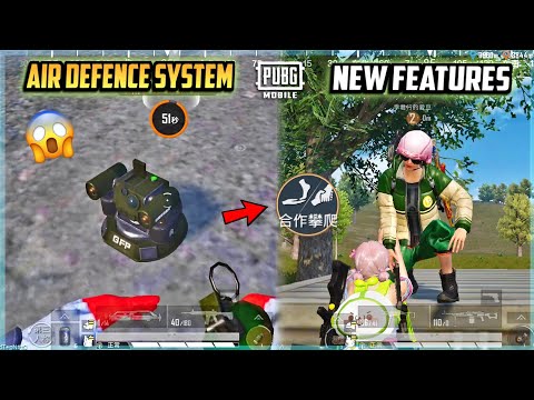 Air Defense System in PUBG Mobile | Mortar, ADS & Cooperative Climbing Feature (BGMI 3.7 Update)