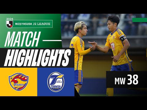 Vegalta Protect Home Turf! | Vegalta Sendai 2-1 Oita Trinita | 2024 J2 LEAGUE HIGHLIGHTS | MW 38