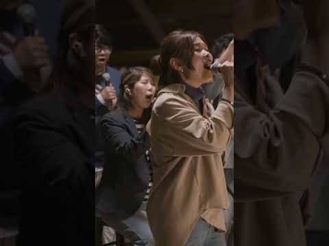 《阿爸父》FGA Worship #shorts