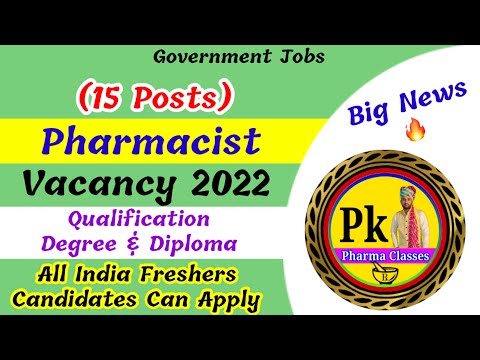 Pharmacist Vacancy 2022 || Pharmacist (15 Posts) Recruitment 2022 || Latest Pharmacy Vacancy #pharma