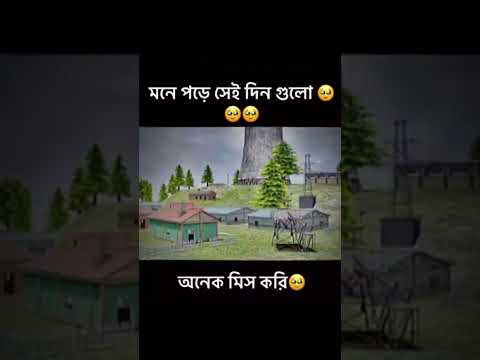 যারা লেজেন্ডার তারা ছারা কেও বলতে পারবেনা