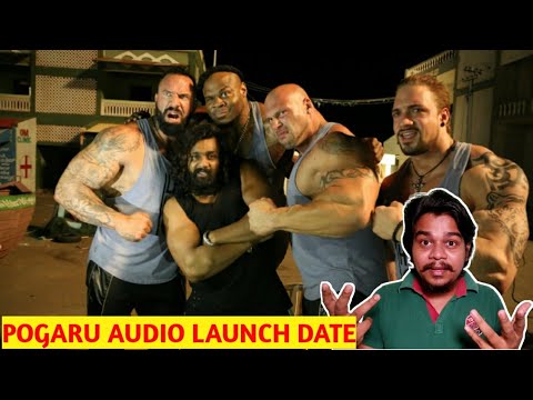 Karabuu Tamil Video Song | Pogaru Audio Launch Date | Dhruva Sarja | Rashmika Mandanna |