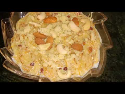 Eid Special Sheer Khurma | Shahi Sheer Khurma | Eid Special Dessert Recipe।sheer khurma kaise banaye