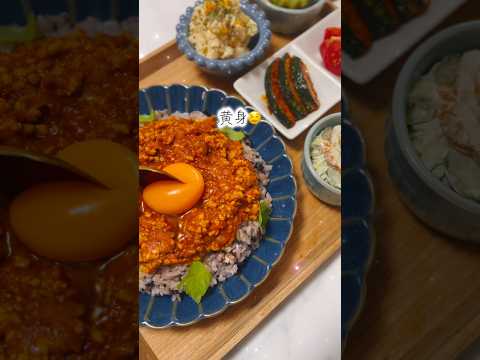 【夏こそカレー】トマトたっぷりキーマカレーでお野菜いっぱいな献立【かぼちゃの簡単副菜レシピは説明欄に記載】🥝週末うたの #shots EP59