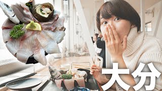 The cost performance is amazing【5 selections of Oita gourmet food】【Vanlife in Japan】